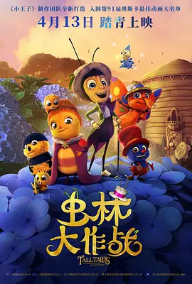 国产精品综合视频