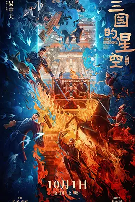 五月天久草