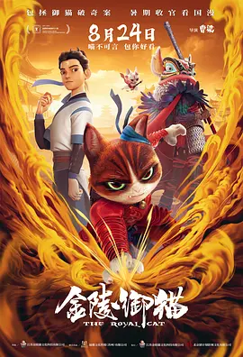 久久综合国产