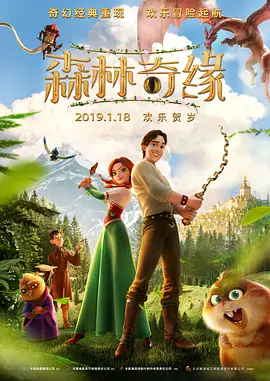 a在线播放