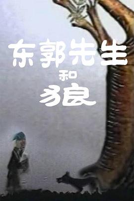 19岁大学生免费观看电视剧在线看