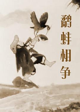 国产精品污www一区二区三区