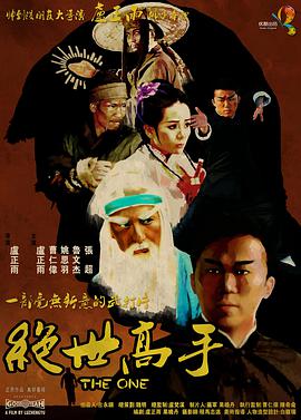 国产一区二区三区久久精品