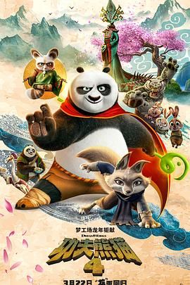 免费a大片