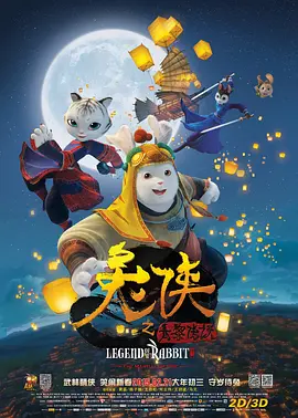 天堂v亚洲国产v一区二区
