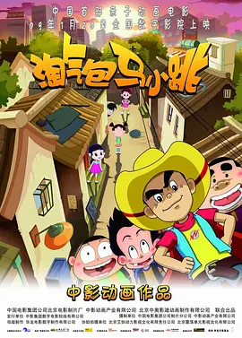 www.操