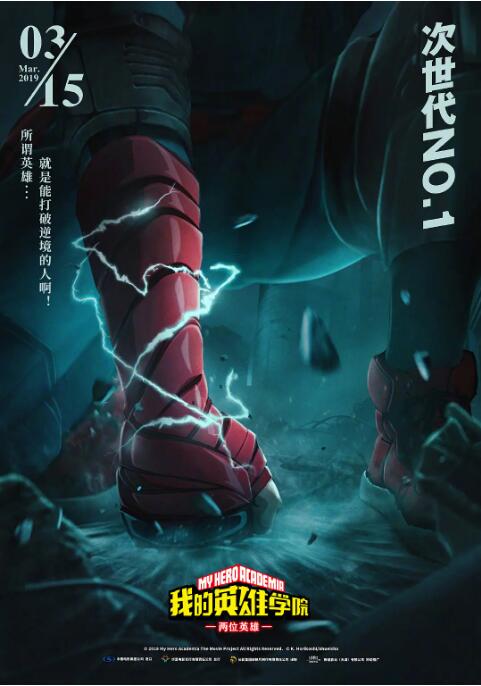 欧美成人aaaa免费高清