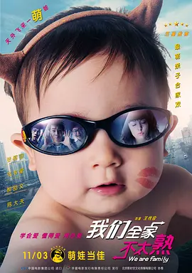国色天香免费视频www