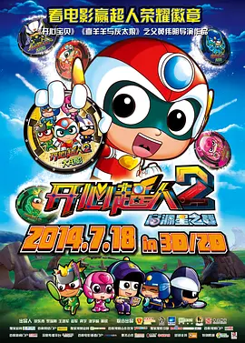 日韩激情视频网站