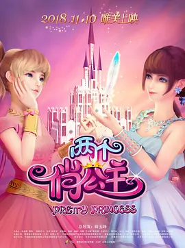 亚洲3d动漫