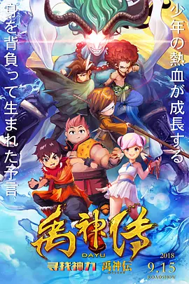 国产亚洲情侣一区二区无