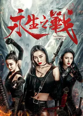 欧美国产在线视频
