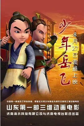 职业不同的场所