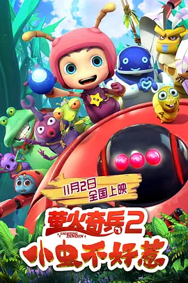 91精品国产手机