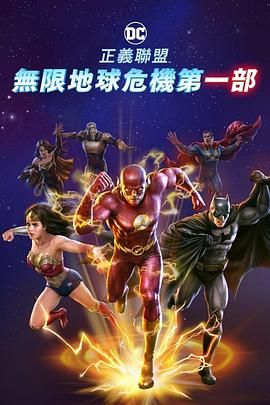 色播在线