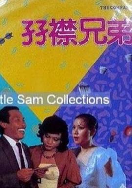 攻扒开小受屁股狠狠的打视频
