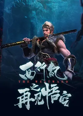日韩电影在线观看一区