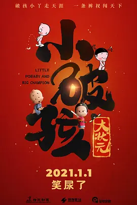 国产99视频精品一区