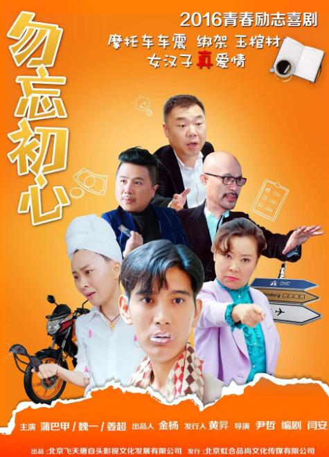 亚洲邪恶天堂影院在线观看