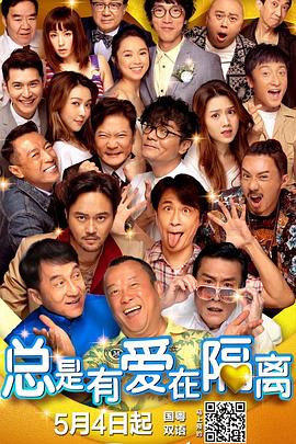 年轻的小子三级