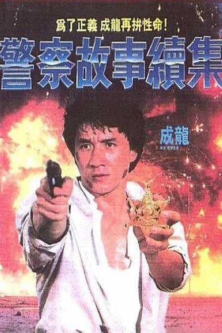 欧美一级毛片欧美大尺度一级毛片