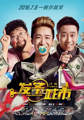 99国产高清久久久久久网站