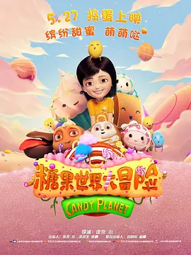 国产精品亚洲色图