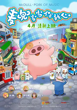 av免费地址