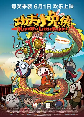 国产日韩欧美另类