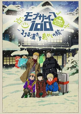 久久精品免费一区二区视