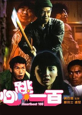 国产一区二区不卡免费观在线