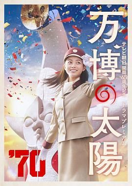 性欧美1819sex性高播放
