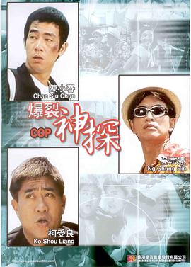 论坛 成人