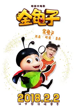 母亲对孩子的爱