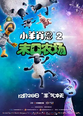 亚洲午夜一区
