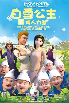 插妈妈
