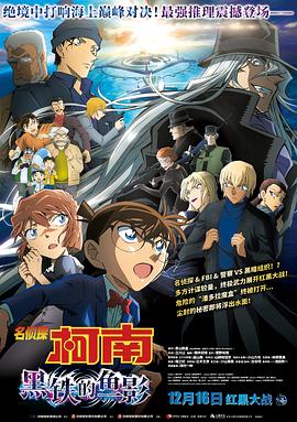 日韩手机在线免费视频