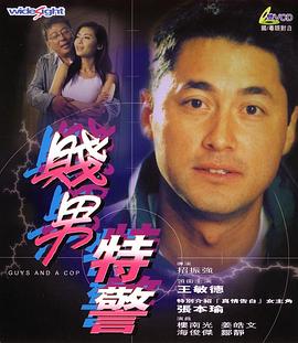 福利电影免费