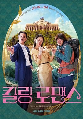 夜总会