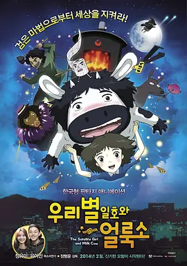 日本免费在线一区
