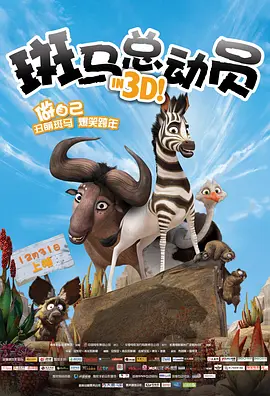 我们做一次性爱吧