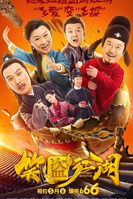 色婷婷中文字幕