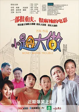 av成人资源