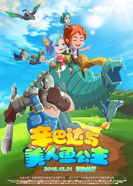 2022国产精品福利在线观看