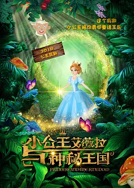 日韩精品少妇
