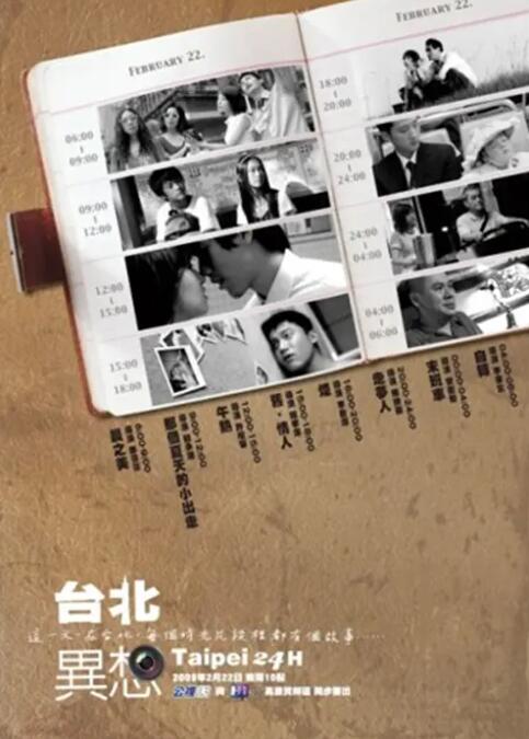 嗯啊~用力