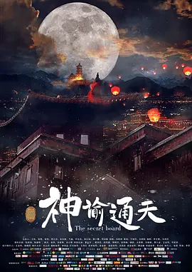 在线三级av