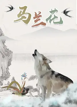 久久99国产精一区二区三区!
