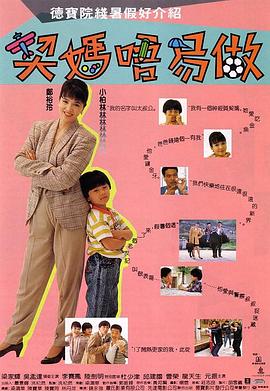 日韩精品区