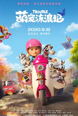 九色91蝌蚪在线
